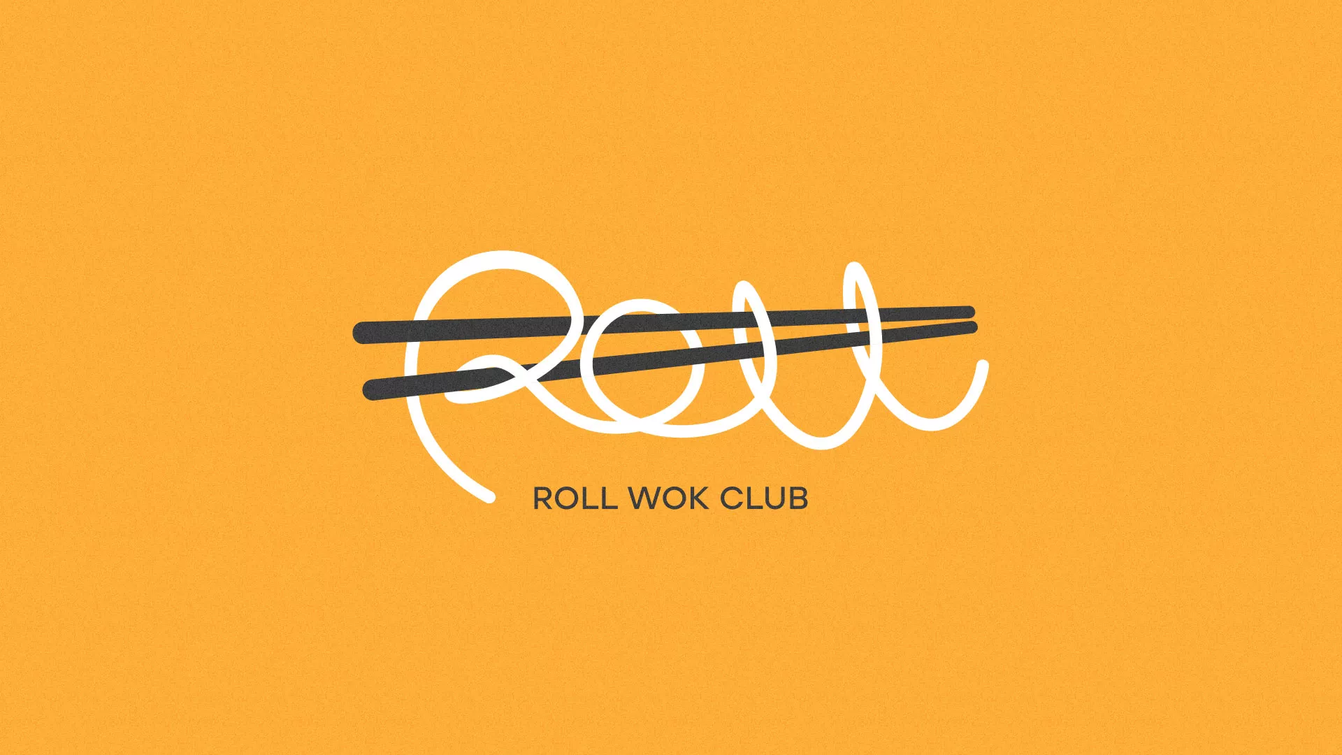 Создание дизайна упаковки суши-бара «Roll Wok Club» в Уварово